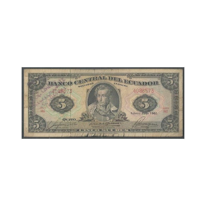 Ecuador, 5 Sucres 27 Feb 1962 HC P113a