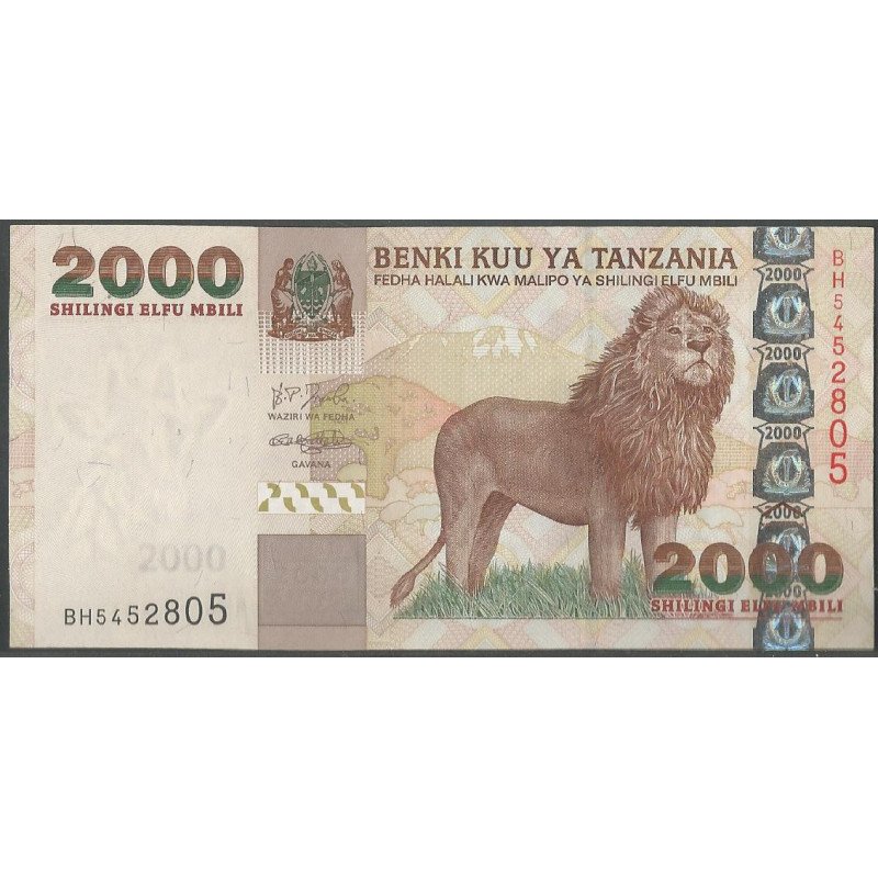 Tanzania, 2.000 Shillings ND2003 P37a