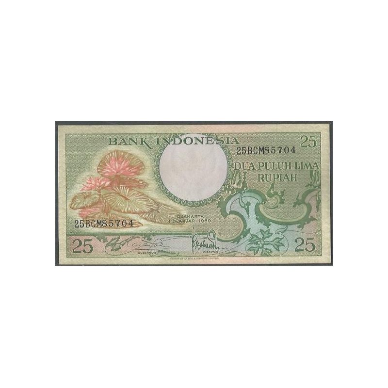 Indonesia, 25 Rupias 1 Ene 1959 P67