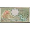 Indonesia, 25 Rupias 1 Ene 1959 P67