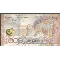 Kazahstan, 1.000 Tenge 2024 P52