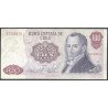 Chile, 100 Pesos 1981 P152b