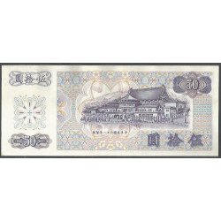 Taiwan, 50 Yuan 1972 P1982a