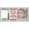 Peru, 1.000.000 Intis 5 Ene 1990 P148