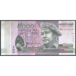 Cambodia, 5.000 Riels 2015 P68