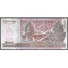 Cambodia, 5.000 Riels 2015 P68
