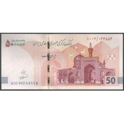 Iran, 500 Toman (500.000...