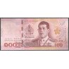 Tailandia, 100 Bath ND2018 Firma 6 P137b