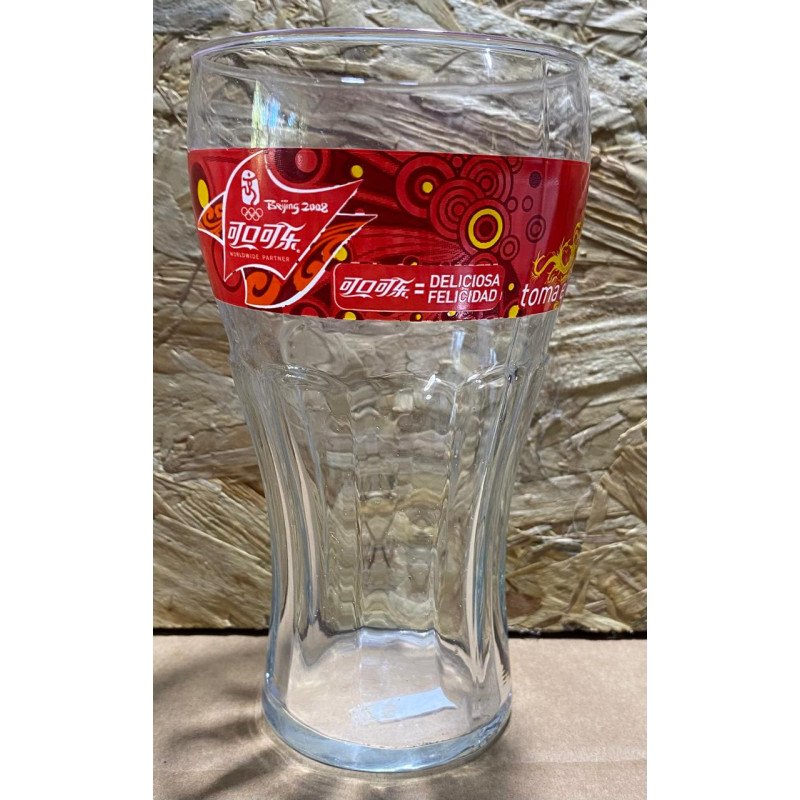 Vaso Olímpicos China 2008 Vaso 3