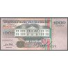 Suriname, 1.000 Gulden 1 Mar 1995 P141b