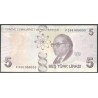 Turkya, 5 Liras L1970 (2009) P222f