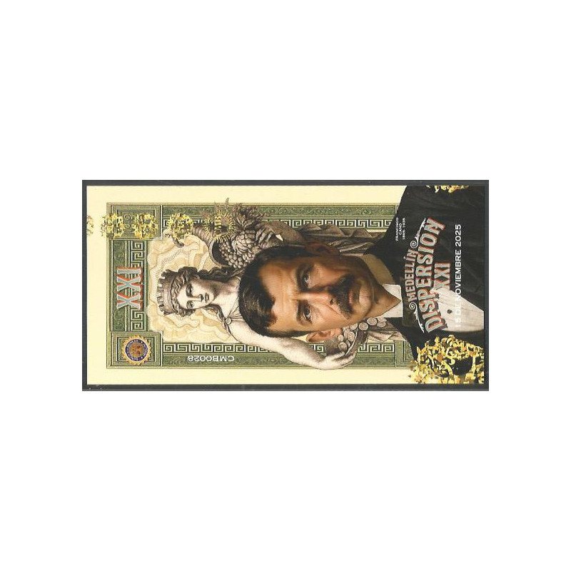 C&C Dispersion XXI 15 Nov 2025