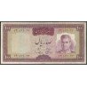 Iran 100 Rials ND1971-3 P91a