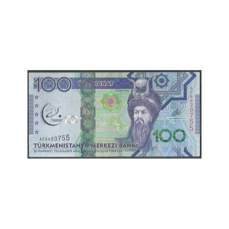 Turkmenistan, 100 Manat 2017 P41
