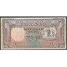 Vietnam Sur, 100 Dong  ND1966 P18a