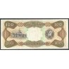 Venezuela, 100 Bolivares 8 Dic 1992 N 8 Dig P66e