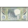 Billete de 5.000 Pesos 19 Ago 2012 BGW546