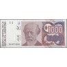 Argentina, 1.000 Australes ND1988-90 Serie C P329d
