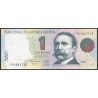 Argentina, 1 Peso ND1993 Serie B P339b