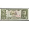 Bolivia, 10 Pesos Bolivianos L 13 Jul 1962 Serie R P154a