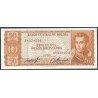 Bolivia, 50 Pesos Bolivianos L 13 Jul 1962 Serie S P162a