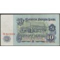 Bulgaria, 10 Leva 1974 P96b