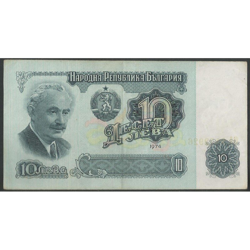 Bulgaria, 10 Leva 1974 P96b