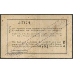 Africa Oriental Alemana, 1 Rupia 1 Feb 1916 P19a