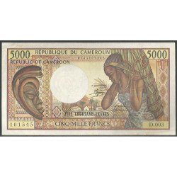 Camerun, 5.000 Francs...