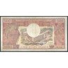 Camerun, 500 Francs 1 Jun 1981 P15d