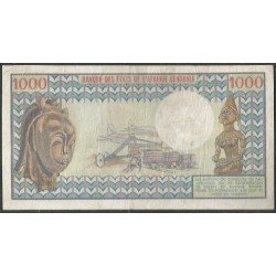 Camerun, 1.000 Francs nd1974 P16a