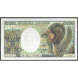 Gabon, 10.000 Francs ND1984...