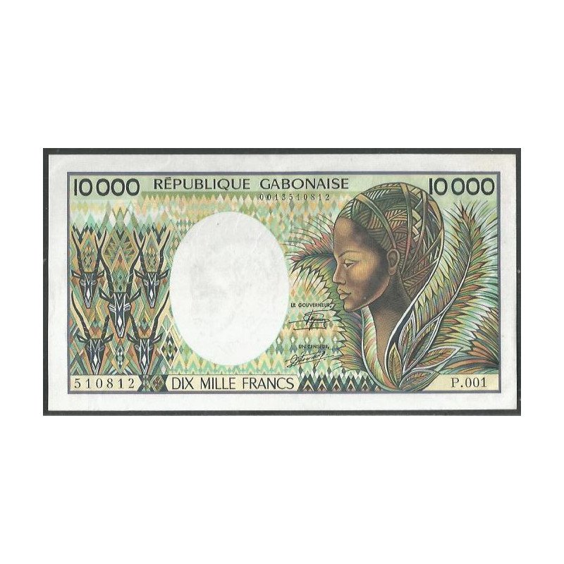 Gabon, 10.000 Francs ND1984 P7a