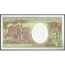 Gabon, 10.000 Francs ND1984 P7a