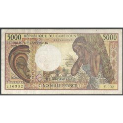 Camerun, 5.000 Francs...