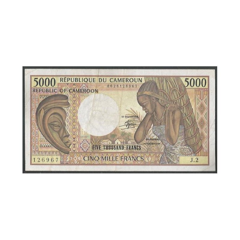 Camerun, 5.000 Francs ND1984-92 P22 (1-2)