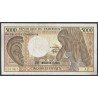 Camerun, 5.000 Francs ND1984-92 P22 (1-2)
