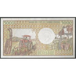 Camerun, 5.000 Francs ND1984-92 P22 (1-2)