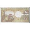 Camerun, 5.000 Francs ND1984-92 P22 (1-2)