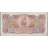 Inglaterra, 1 Pound ND1956 Serie 3 PM29