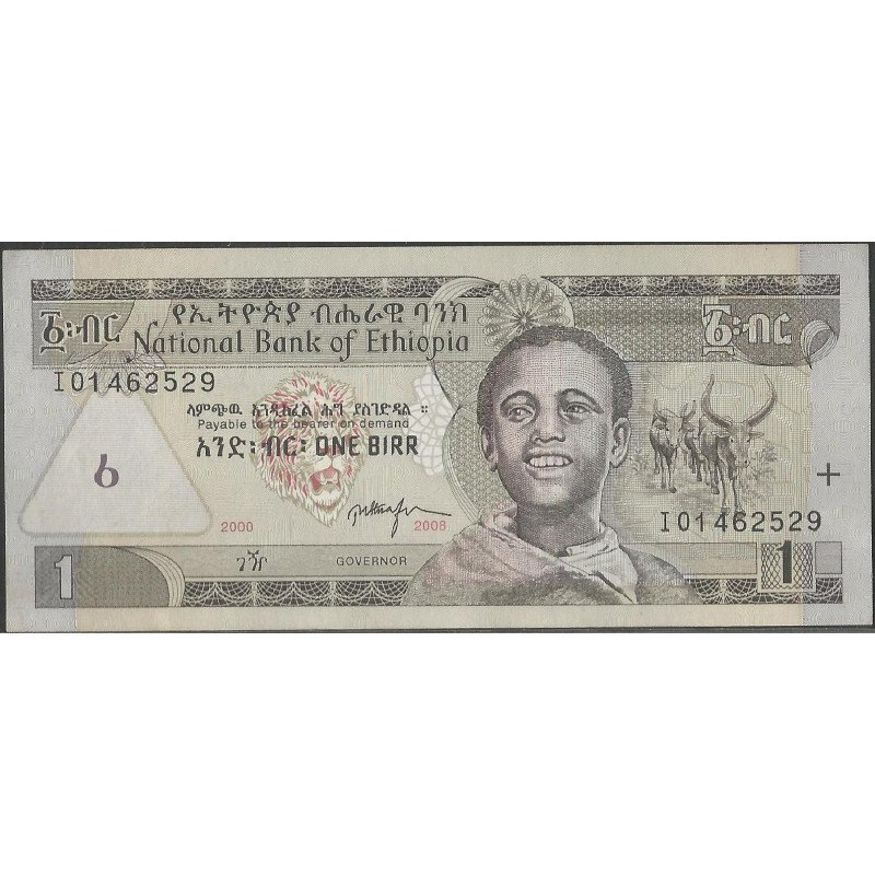 Etiopia 1 Birr 2008 Firma 6 P46e