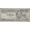 Etiopia 1 Birr 2008 Firma 6 P46e