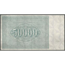 Rusia, 50.000 Rublos 1921 P116a