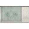 Rusia, 50.000 Rublos 1921 P116a