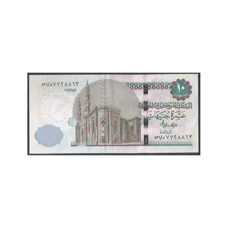 Egipto 10 Pounds 14 Sep 2022 P73l