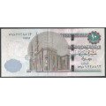 Egipto 10 Pounds 14 Sep 2022 P73l
