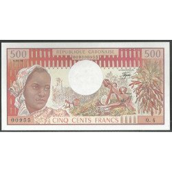 Gabon, 500 Francs ND1978 P2b