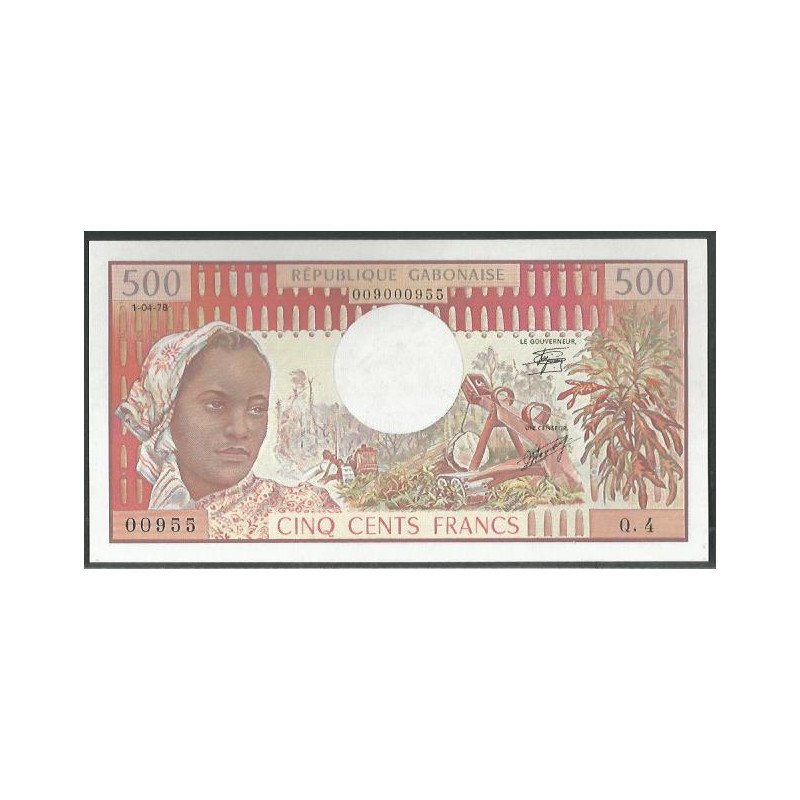 Gabon, 500 Francs ND1978 P2b