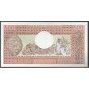 Gabon, 500 Francs ND1978 P2b
