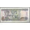 Ghana 1.000 Cedis 4 Ago 2003 P32i